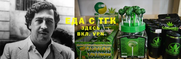 меф VHQ Дмитров