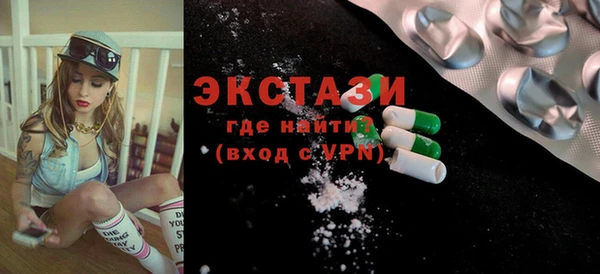 хмурый Дмитровск