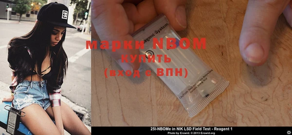 меф VHQ Дмитров