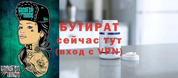 хмурый Дмитровск