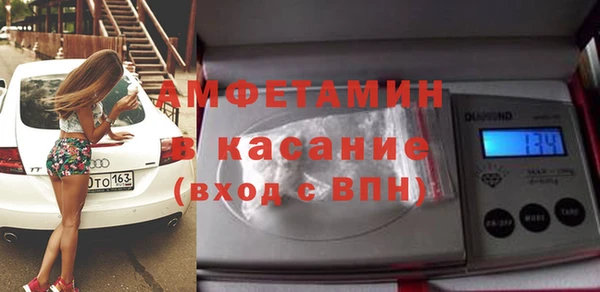 меф VHQ Дмитров