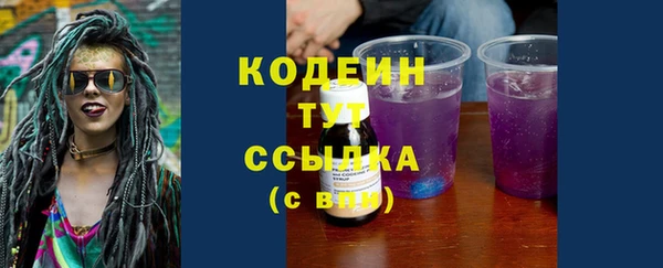 меф VHQ Дмитров