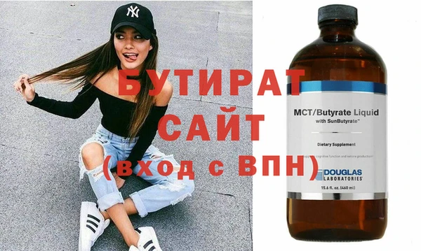 дживик Дмитриев