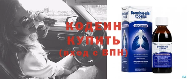 меф VHQ Дмитров