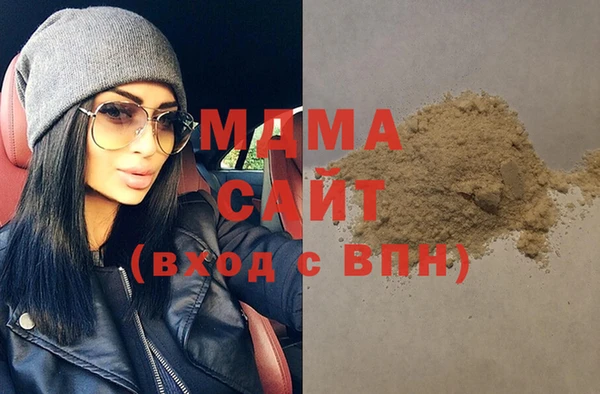 хмурый Дмитровск