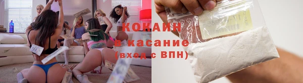 хмурый Дмитровск