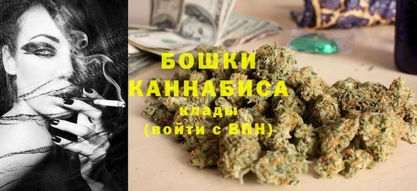 меф VHQ Дмитров