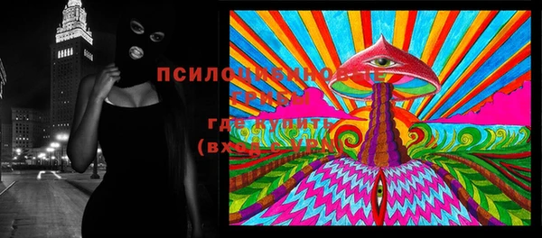 меф VHQ Дмитров