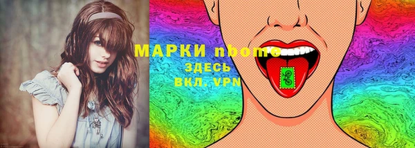 скорость mdpv Мурманск