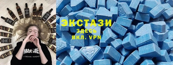 гашиш Кострома