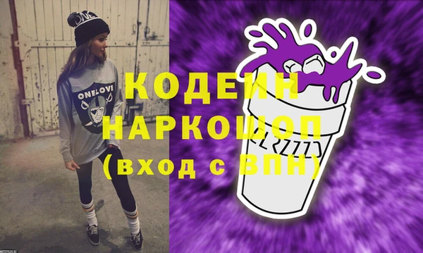 амф Нягань