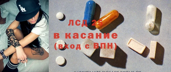 дживик Дмитриев
