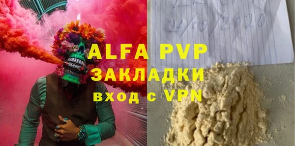 хмурый Дмитровск