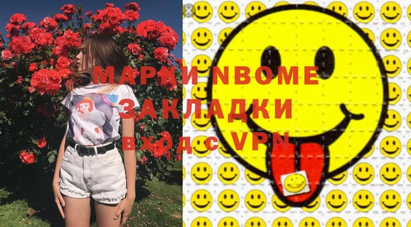 дживик Дмитриев