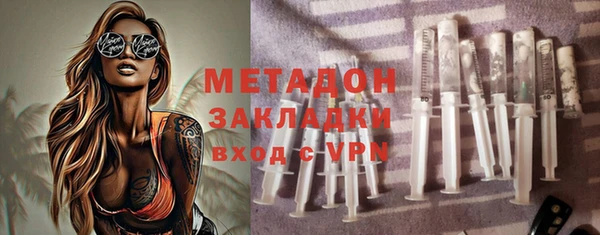 хмурый Дмитровск