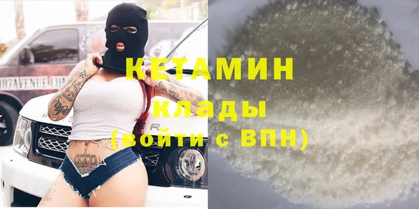 дживик Дмитриев