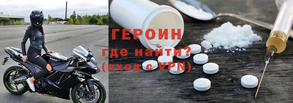 дживик Дмитриев