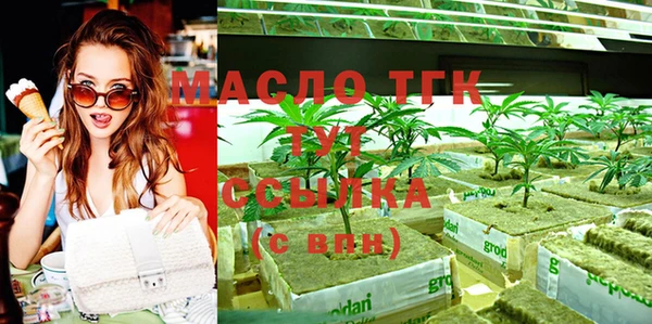 меф VHQ Дмитров