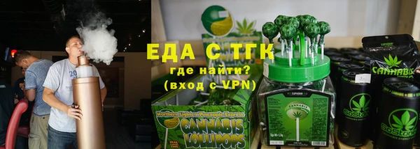меф VHQ Дмитров