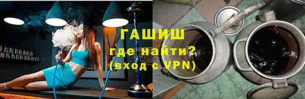 меф VHQ Дмитров